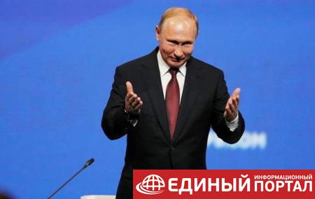 Россия хочет улучшить отношения с США − Путин