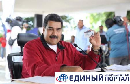 Социализм водителя автобуса. Венесуэла при Мадуро
