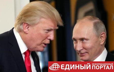 Трамп поздравил с инаугурацией Путина
