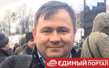 Украинский журналист заявил о нападении на него в Чехии