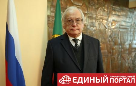 Умер посол РФ в Португалии