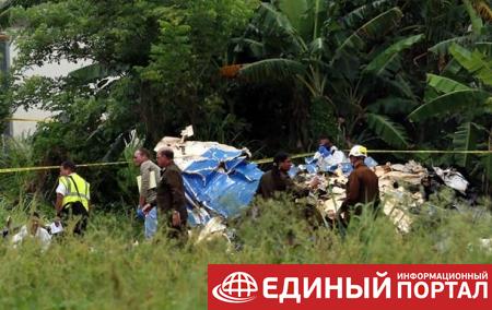 В авиакатастрофе на Кубе погибли более ста человек - СМИ