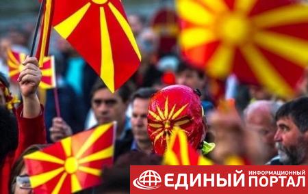 В Греции протестуют против нового названия Македонии