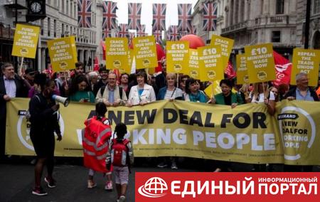 В Лондоне прошла масштабная акция протеста