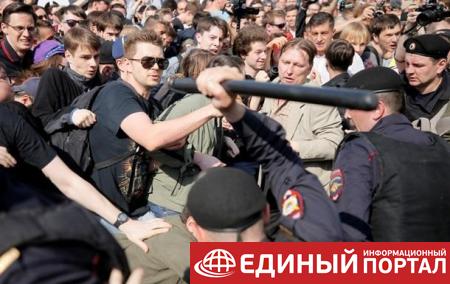 В Москве оштрафовали "казака" из Одесской области за избиение демонстрантов