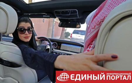 В Саудовской Аравии официально разрешили женщинам водить авто