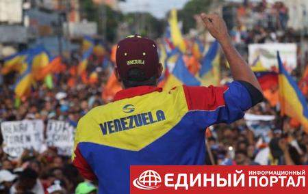 В Венесуэле стартуют выборы президента