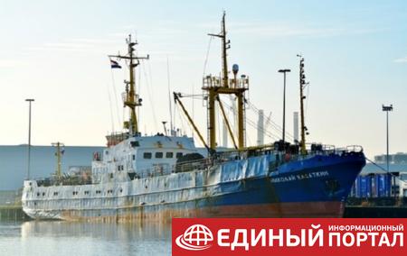 В Южной Корее арестовали российское судно