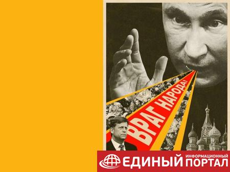 Враг Путина. Макфол написал книгу о России