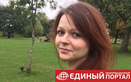 Юлия Скрипаль надеется вернуться в Россию