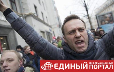 В Москве на митинге против Путина задержали Навального