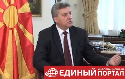 Президент Македонии наложил вето на законопроект о переименовании страны