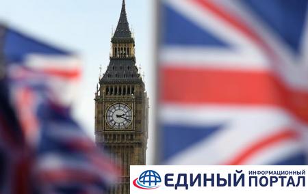 Британский парламент одобрил план по выходу из ЕС