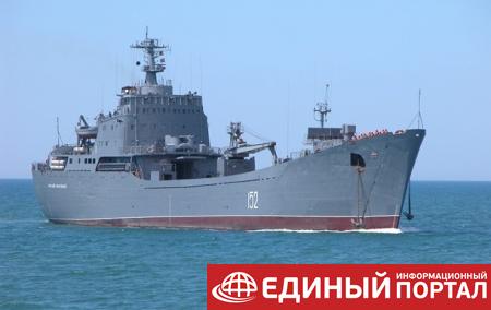 Десантный корабль РФ вошел в Средиземное море