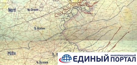 Минобороны РФ опубликовало карту плана "Барбаросса"
