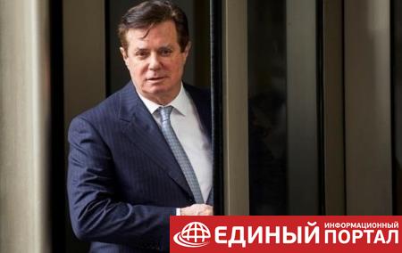 Опубликован отчет о лоббировании Манафортом интересов Януковича