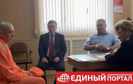 Российский омбудсмен начала посещать украинских заключенных