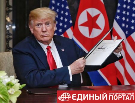 Стал известен текст договора Трампа и Ким Чен Ына