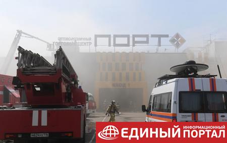 В России горит крупный торговый центр