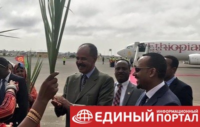 Эфиопия и Эритрея заключили мир спустя 18 лет после военного конфликта