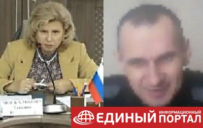 Омбудсмен РФ провела видеоконференцию с Сенцовым