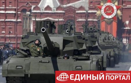 Частям российской армии присвоили имена городов Украины