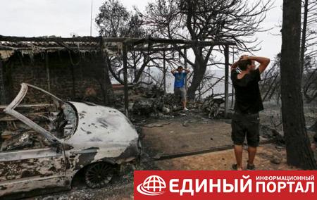 Число жертв пожаров в Греции превысило 70 человек