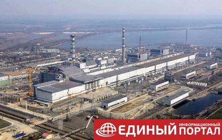 ЕС выделил пять миллионов для населения Чернобыльской зоны