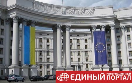 МИД: Осужденных в Греции украинцев могут выпустить