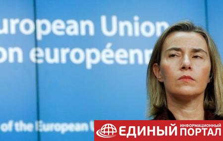 Могерини: США остаются друзьями Евросоюза