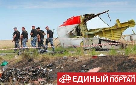 Москва назвала "вопиющим" снятие с Киева вины по делу MH17