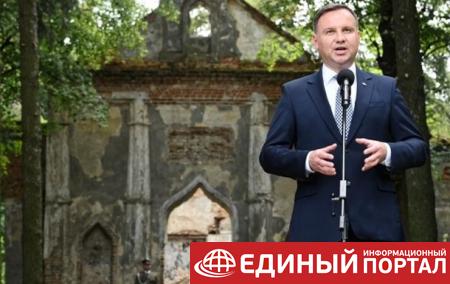 Польша хочет поддержать Украину - Дуда