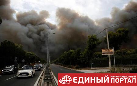 Пожары в Греции: восемь украинцев попросили о помощи