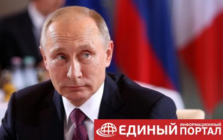 Путин оценил последствия вступления Украины в НАТО