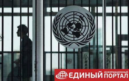 Суд ООН требует у РФ отчета о решении по Меджлису