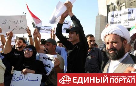 В столице Ирака заблокировали интернет