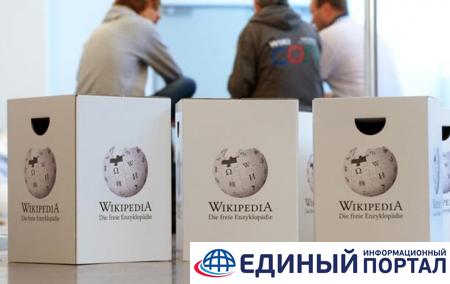Википедия приостановила работу в четырех странах ЕС
