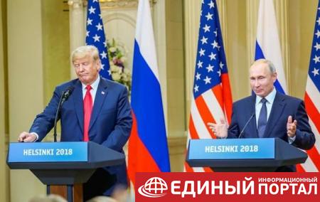 Встреча Трампа с Путиным в Хельсинки: онлайн