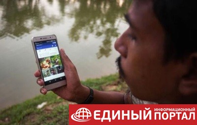 Facebook удалил аккаунты военного руководства Мьянмы