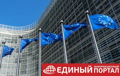 СМИ назвали кандидатов на пост главы Еврокомиссии