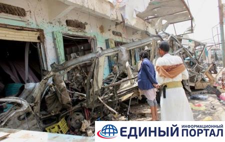 Автобус с детьми в Йемене атаковали с помощью американской бомбы − CNN