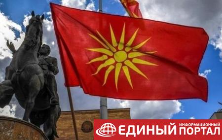 Большинство македонцев поддерживают переименование страны