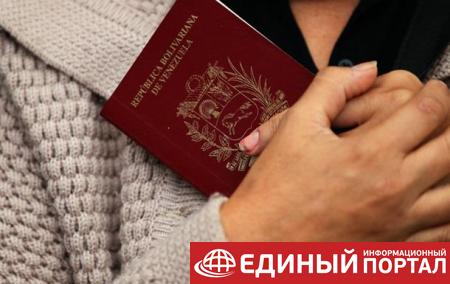 Эквадор временно разрешил венесуэльцам въезд в страну без паспорта