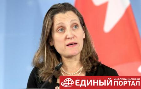Глава МИД Канады отменила визит в Украину