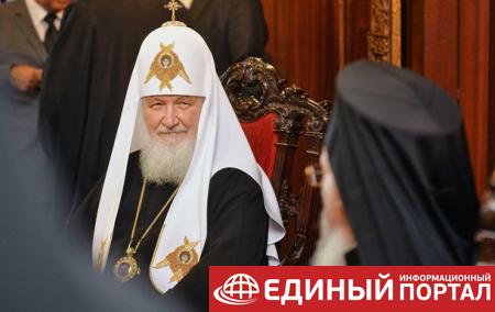 Глава РПЦ не стал разглашать беседу с Варфоломеем