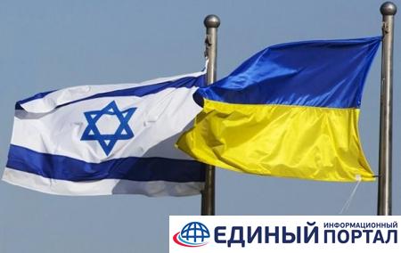 Израиль призывает Киев перенести посольство в Иерусалим