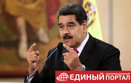 Мадуро обвинил в покушении лидера оппозиции