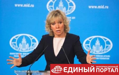 МИД РФ обвинил Киев в смерти Захарченко
