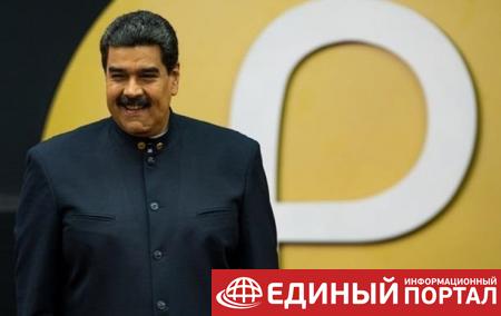 Президент Венесуэлы увеличил минимальную зарплату в 60 раз