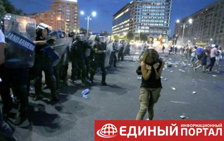 Протесты в Румынии: пострадали почти 250 человек